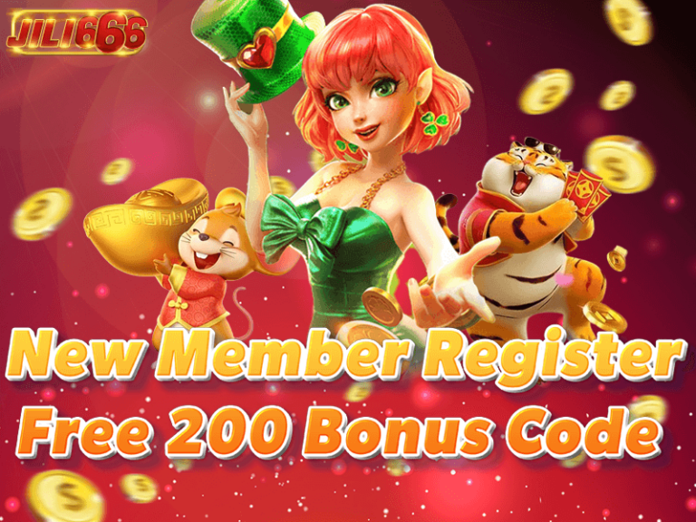 new member register free 200
